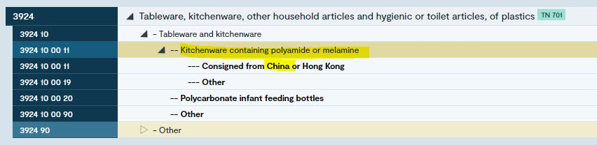 betway体育·(必威)官方网站