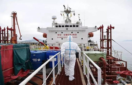 怎样应对疫情下的海运市场逆境？？？？？