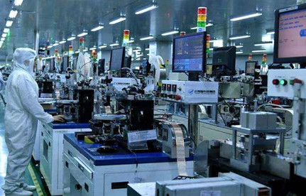 “重制造、轻效劳”对我们出口外贸有什么影响呢？？？？