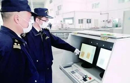 收支口货物质量有问题需换货怎么办？？？？