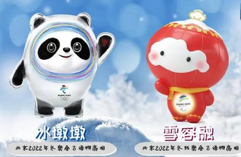 betway体育·(必威)官方网站