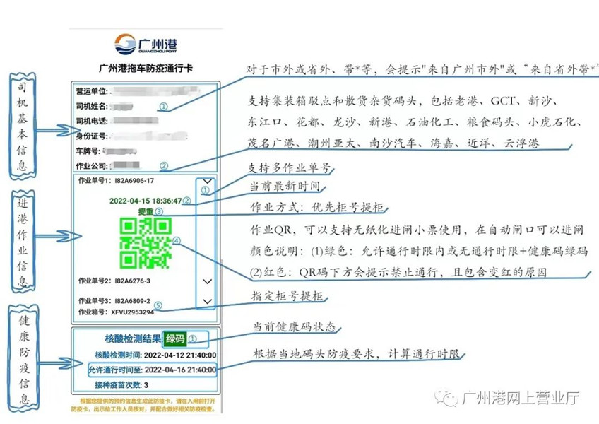 betway体育·(必威)官方网站