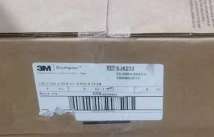 怎样操尴尬刁难美加征关税商品扫除申请