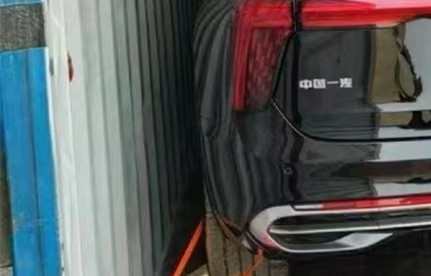 新能源汽车出口需要什么资质和手续？？？？？？