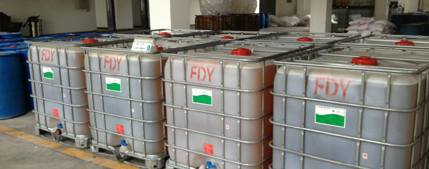 纺丝油剂入口报关怎样归类？？？？？？