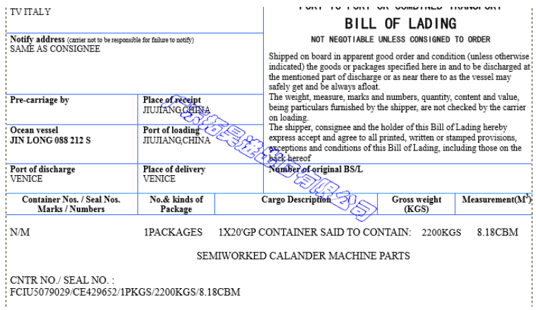 betway体育·(必威)官方网站