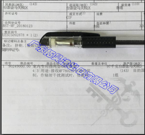 betway体育·(必威)官方网站