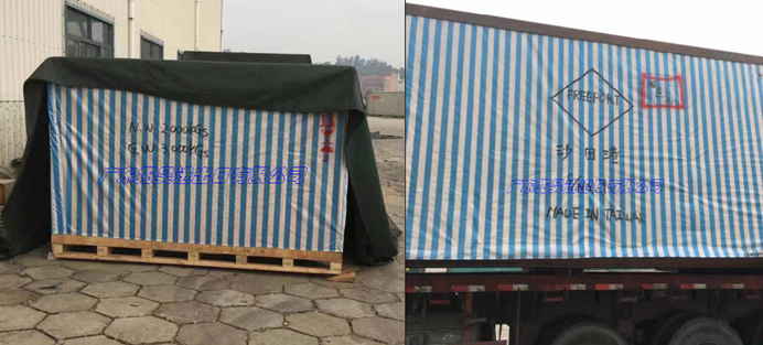 betway体育·(必威)官方网站