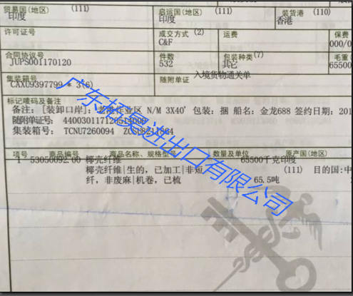 betway体育·(必威)官方网站