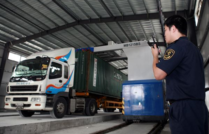 商品入口怎样报检？？？？？