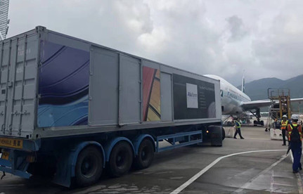 空运提单能不可扣货？？？？？？