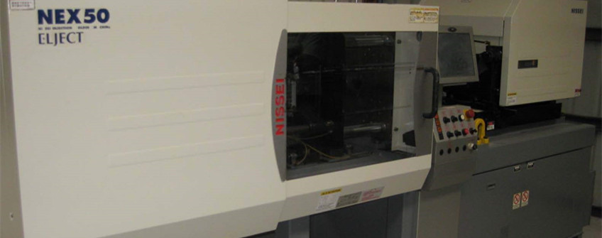 日本二手注塑机入口广州清关