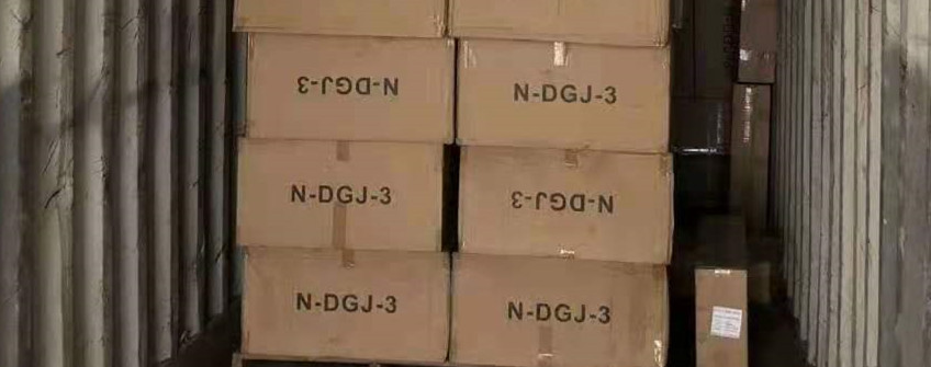 广州快件清关：快件被扣怎样清关？？？ 