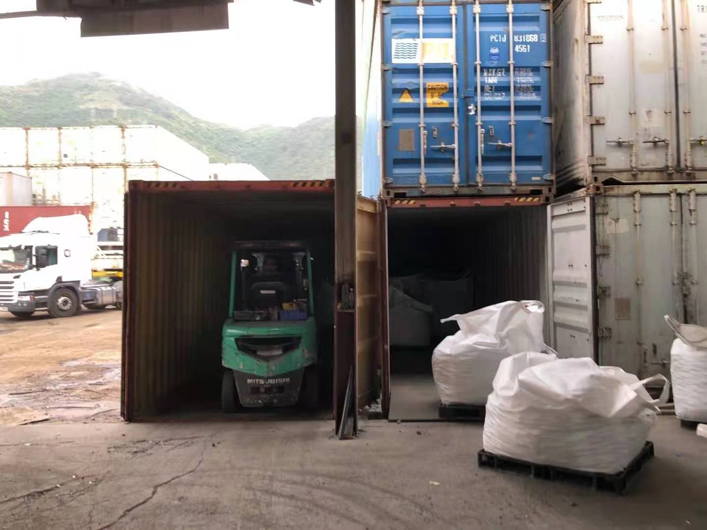 betway体育·(必威)官方网站