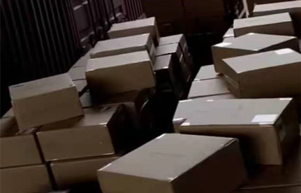 小我私家物品快递入口到海内被海关查扣了怎么办？？？？？