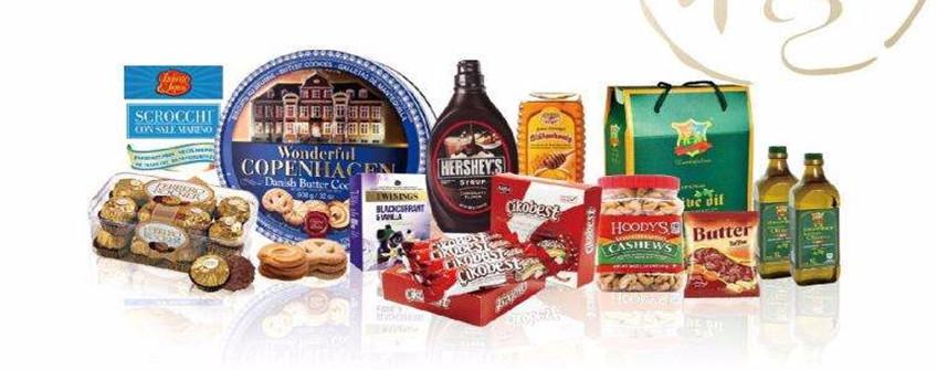 食物入口报关：怎样准确填写食物入口报关单？？？？？