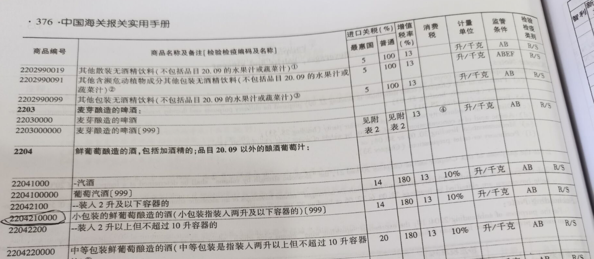 betway体育·(必威)官方网站